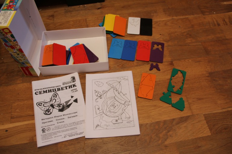 Закупка Детских развивающих игр ТМ ОКСВА. Собираем новый выкуп