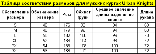 29ea972051f6f5aec69606b34a8ef0b6.jpg
