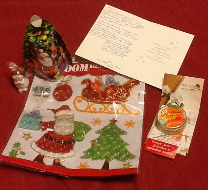 Снова к нам стучится-Новый год!