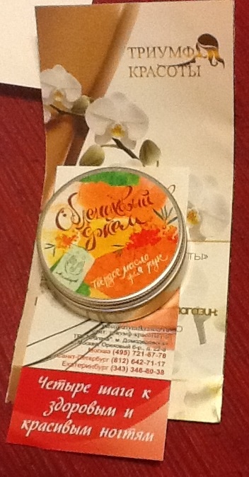 Снова к нам стучится-Новый год!