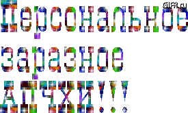 cdf17bb1755b33037b1f9979611c35ce.gif