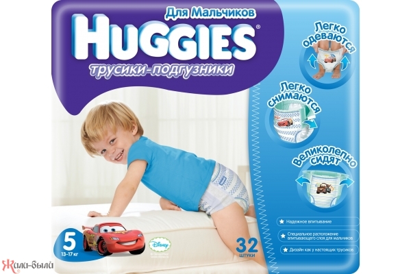 3e29cf2589e3974cd0a89ed7649d2910.jpg