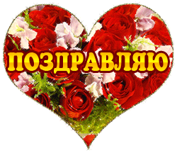 258f10d75dfd6d84e74c53a8ffc09ff2.gif