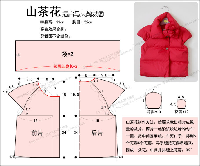 585faf862fda99879bdd9a7d5291f5e8.jpg
