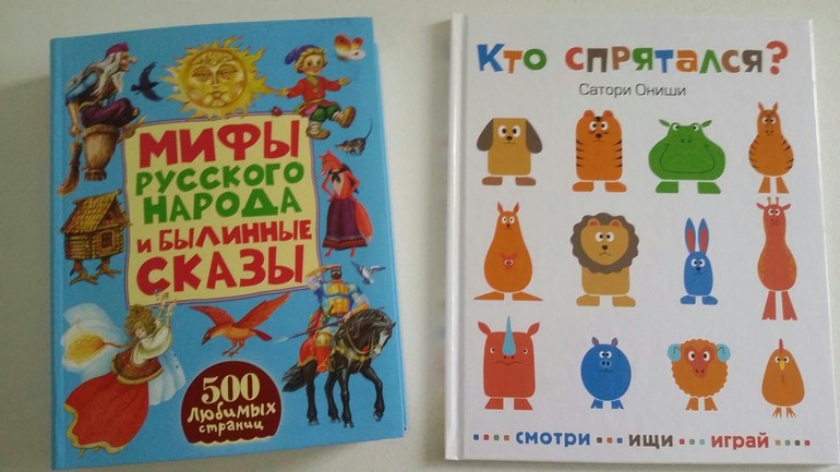 Мой Шоп Книжный Интернет Магазин Купить