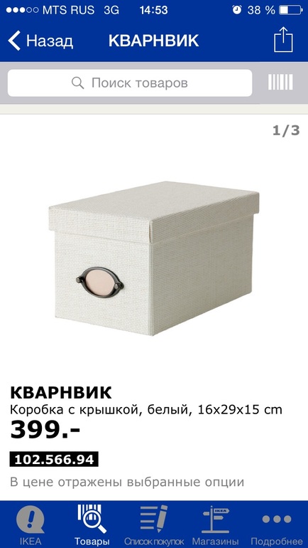 274d14206fc81b83174a0fd5057670bb.jpg