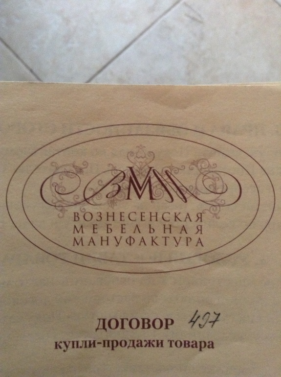 0e89bb64fbe759933ed9be300ceb315f.jpg