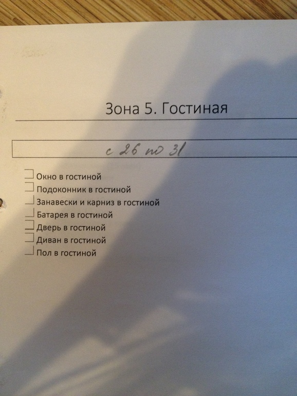 a9d8051c6b37fdd727e12fbbd27189dc.jpg