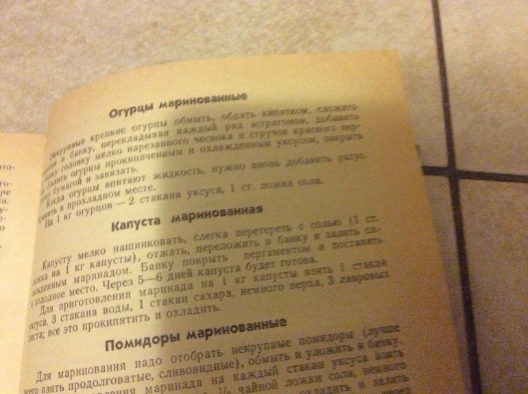 9ac8812b53dee5c4e872626d9f594a15.jpg