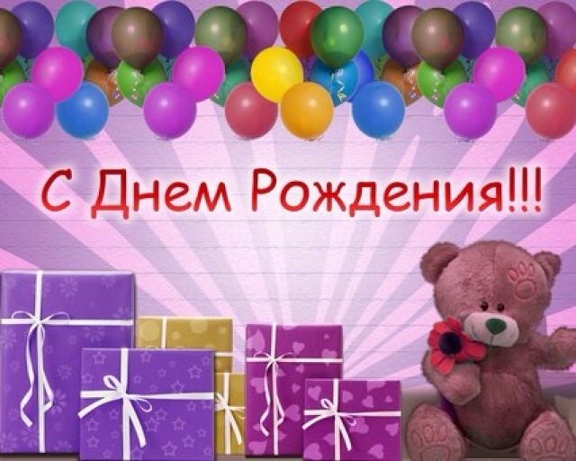 631d13ab426a093a3a343cf7733452e5.jpg