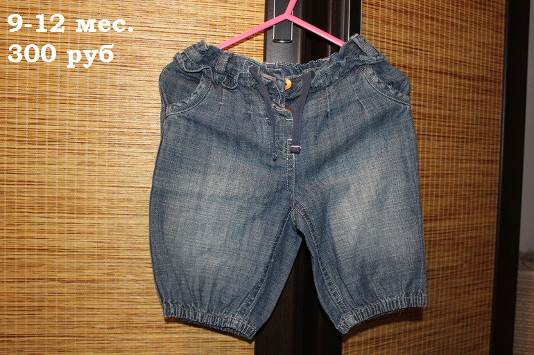 074bc52359c08dfa85107e8a30bacf6f.jpg