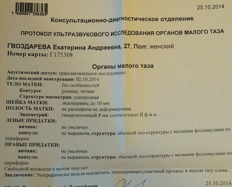 e58ac6042d9b3175cd9fb96c41f25700.jpg
