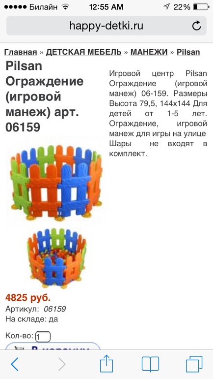 ff9e1bc28ed228c73a830dd17e09bda2.jpg