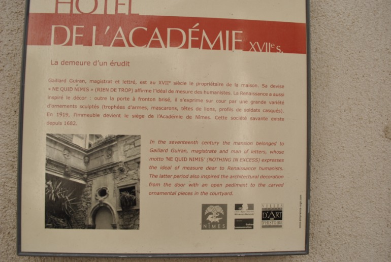 Франция : Ним