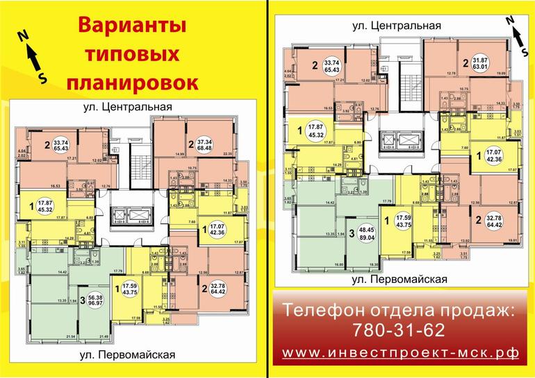 0e4657d5edb5f256af27f63beca8f2fc.jpg