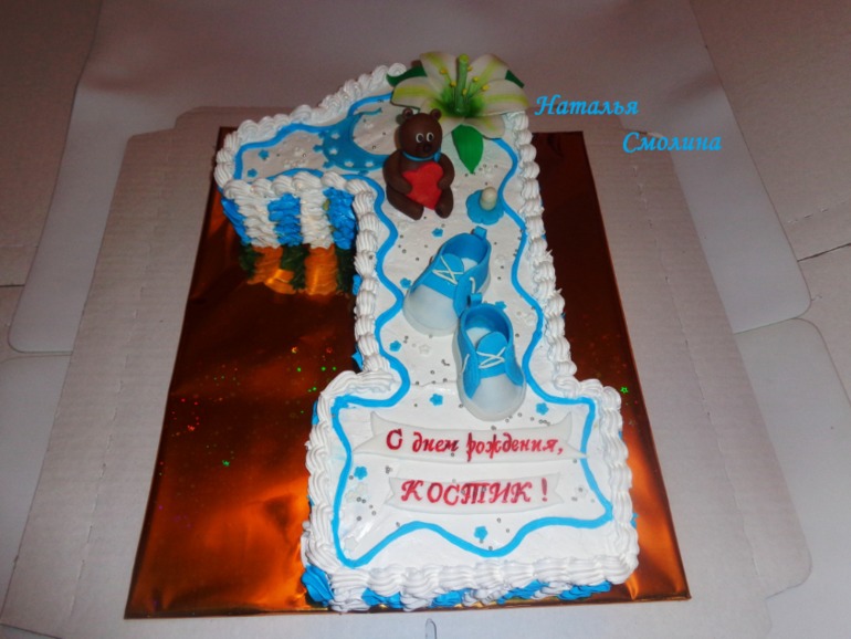 Торт Еденичка