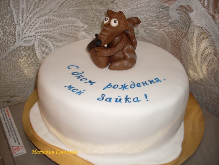 Торт а-ля белка из ледникового периода