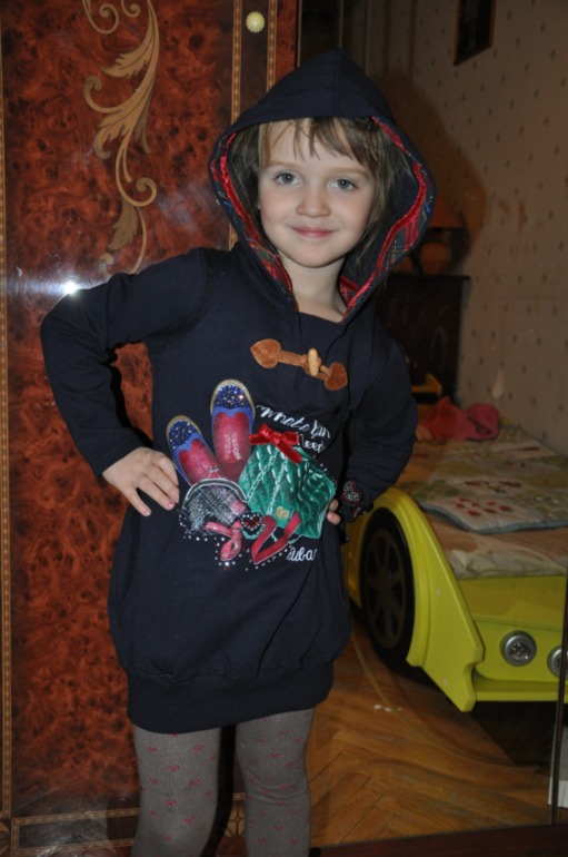 Заказала я немножечко Рубы !) зима 2014