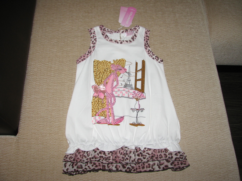 52cc2ce7757fbbf8cb629067f2208715.jpg