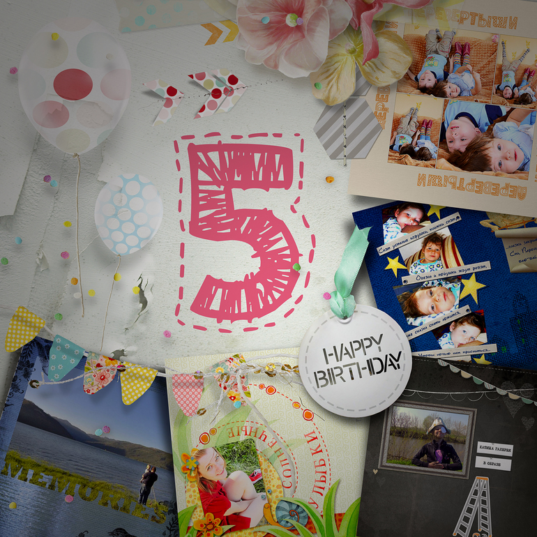 Праздничная аватарка. Голосуем!!!!