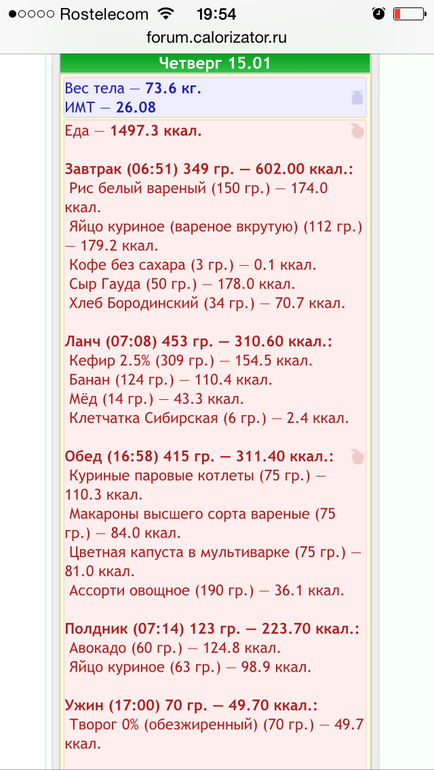 9a2e59a459a1d992cf9122910ebc0080.png