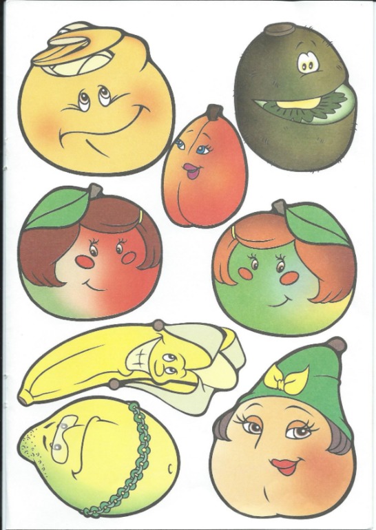 Аппликация