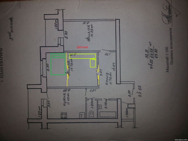 ef8a561a4a323a3bf9711881191bdcf9.jpg