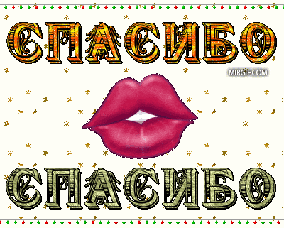 744a9daedb4462b3e2093bdab62866e1.gif