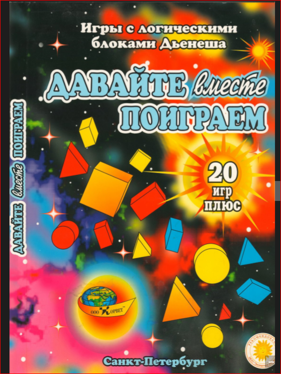 c3303605f76c44061c68569ef1ee5424.png