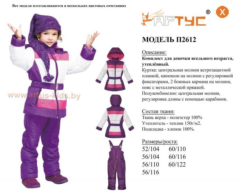 ad2e0a62d86b67cc848c2d92328f39d3.jpg