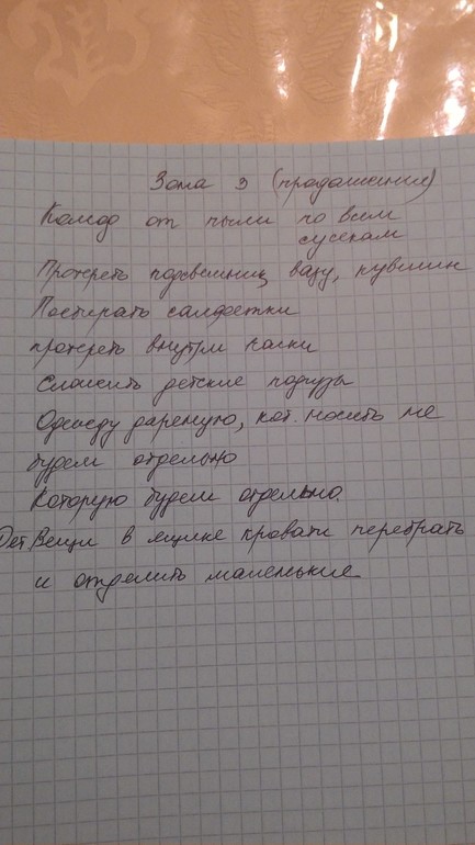 6badb298665ee3957a13e116ee146a0e.jpg