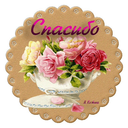 d58de0c59dc4c32608b22d295a3905b3.gif
