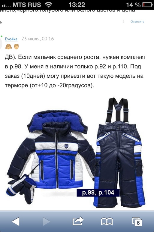 130b7104457f1992ef6ef4e64ef59569.jpg