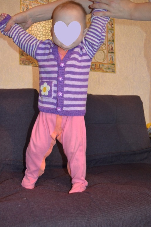 Лиловый полосатик