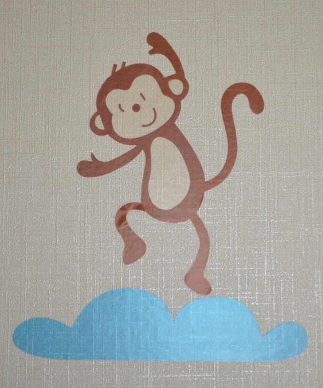 Наша детская