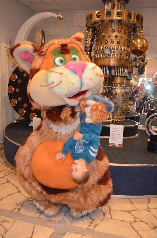 Аквамарин "Легенда о Солнце"