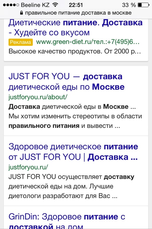 d3358edc7da9dda6d83eefd5d880af7e.jpg