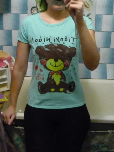 Алиэкспресс