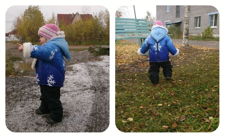 Комплект дочке на осень-начало зимы.
