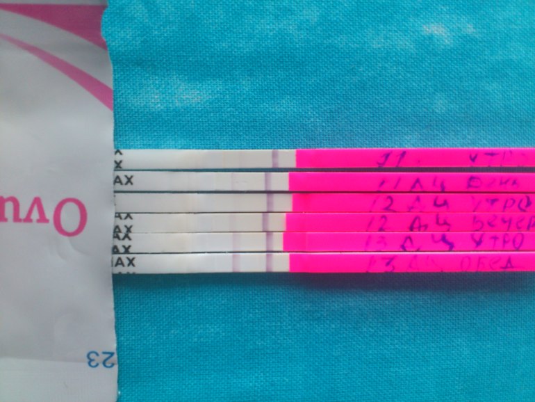 Это О или ещё нет?