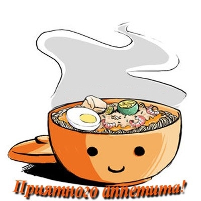 Сердечки куриные с овощами.