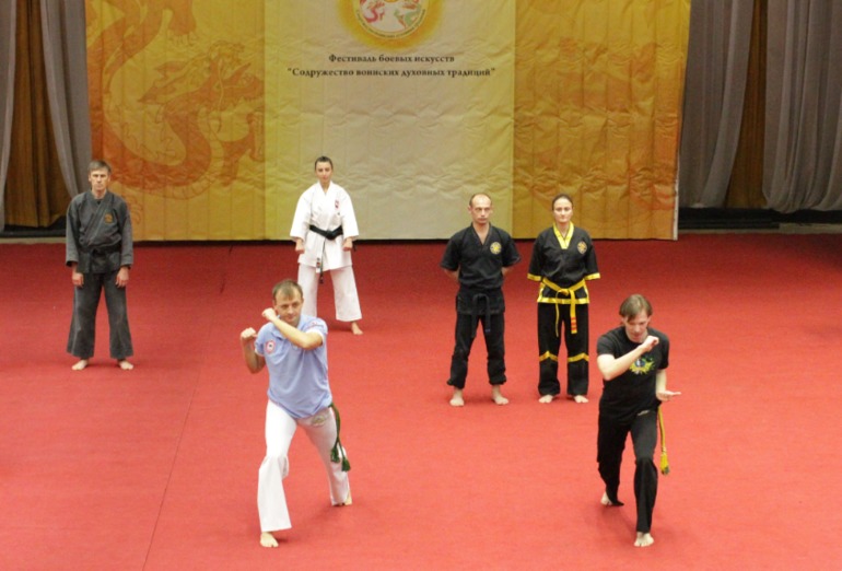 ФЕСТИВАЛЬ БОЕВЫХ ИСКУССТВ «СОДРУЖЕСТВО ВОИНСКИХ ДУХОВНЫХ ТРАДИЦИЙ»