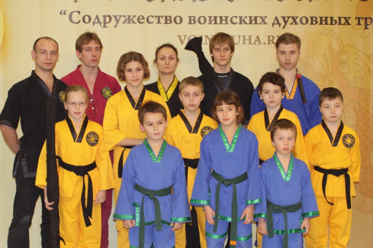 ФЕСТИВАЛЬ БОЕВЫХ ИСКУССТВ «СОДРУЖЕСТВО ВОИНСКИХ ДУХОВНЫХ ТРАДИЦИЙ»