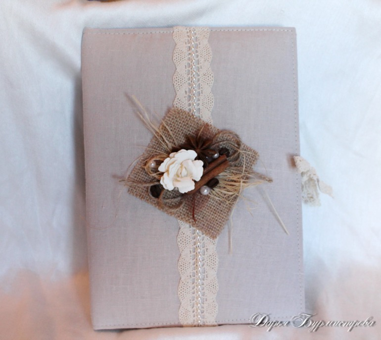 Наша большая свадьба