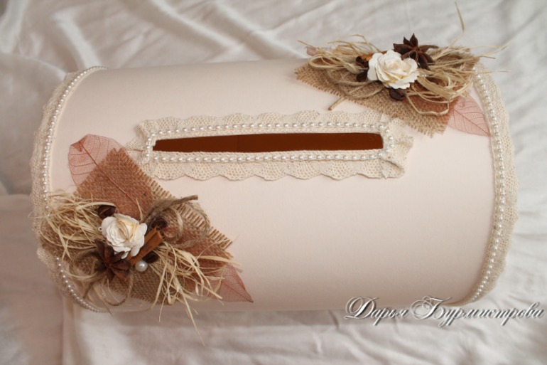 Наша большая свадьба