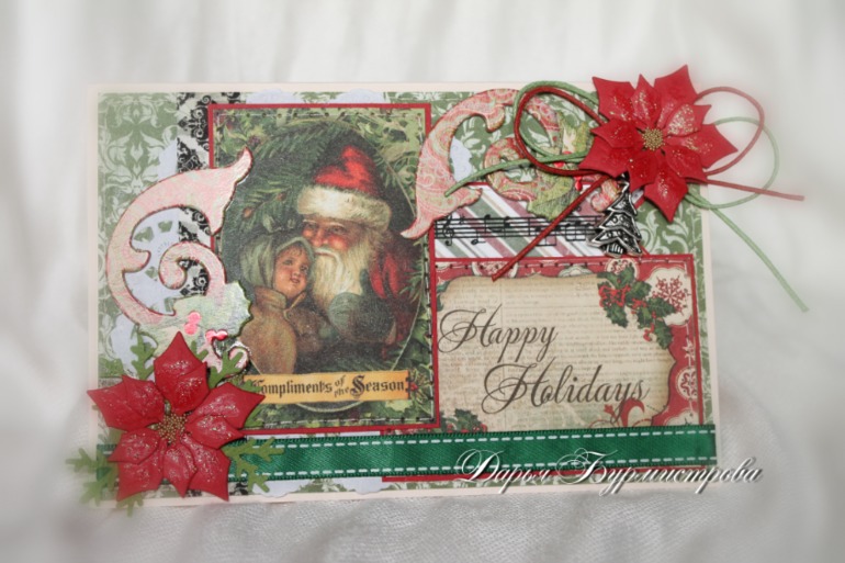 Новогодние открытки ручной работы