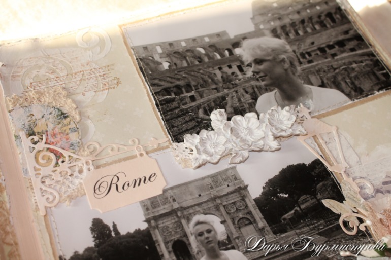 Разворот №5 СП альбом Шебби Шик