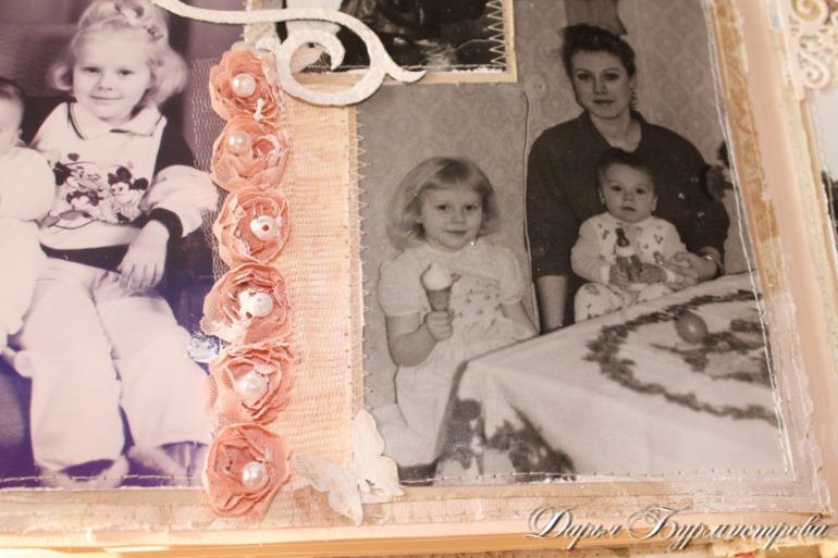 Разворот №5 СП альбом Шебби Шик