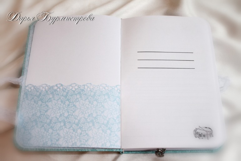 Блокнот для малыша