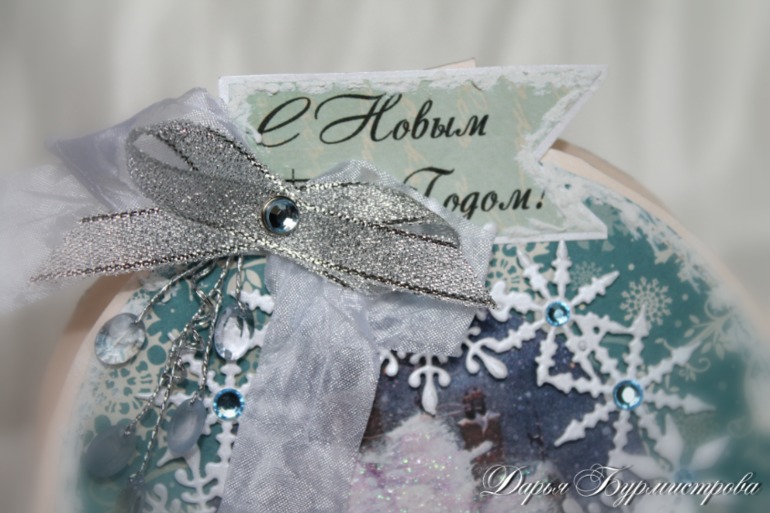 Открытки новогодние!